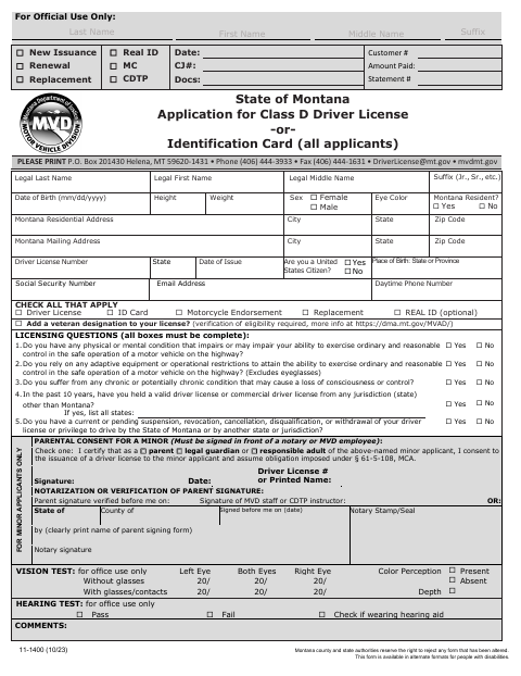 11-1400 Class D Driver License or Identification Card Application first page