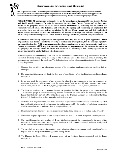 Residential Home Occupation Application, Greene County form, first page