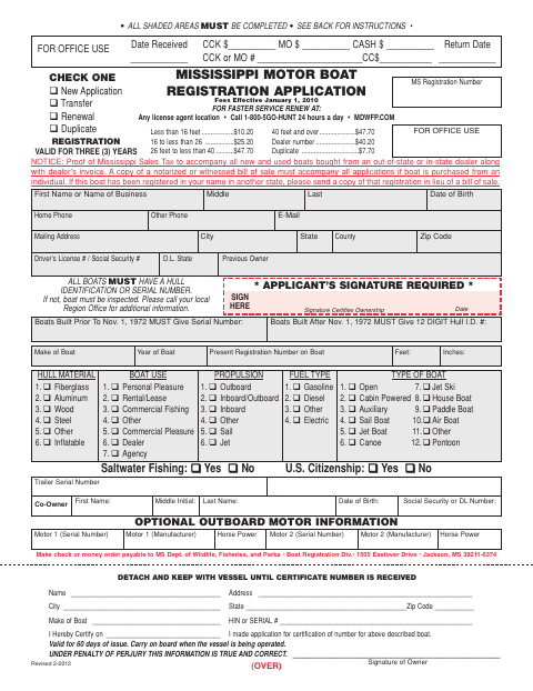 Motor Boat Registration Application, Marshall County form, first page
