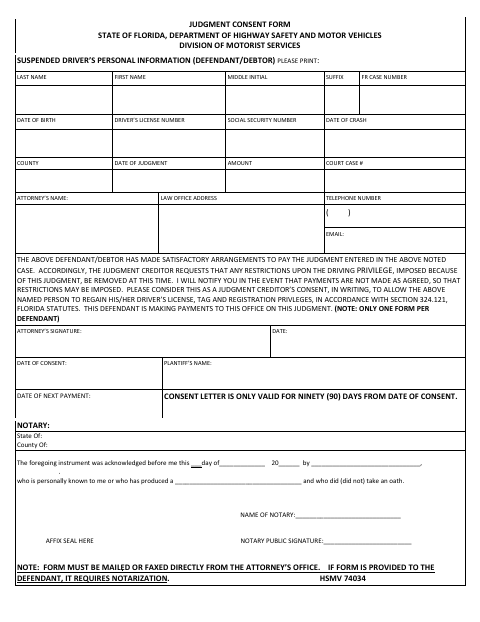HSMV 74034 Judgment Consent Form first page