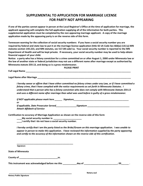 Marriage Supplemental Form, Sibley County form, first page