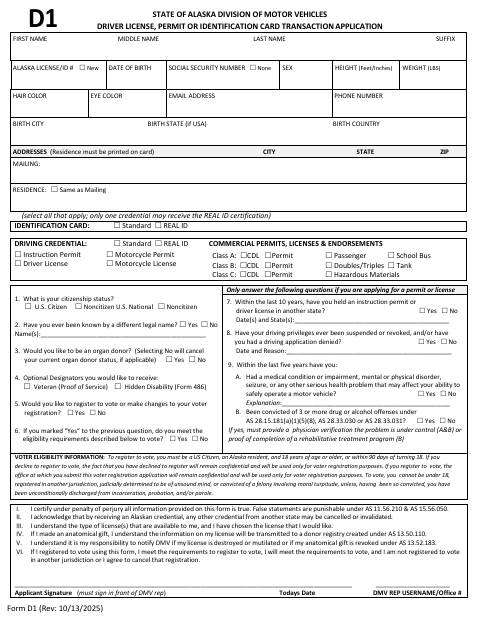 D1 Driver License, Permit, or ID Card Transaction Application first page