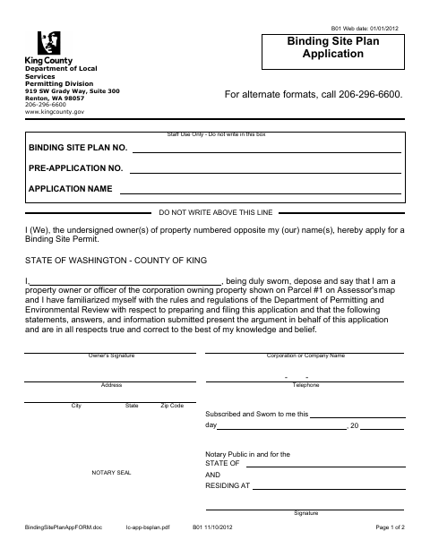 Binding Site Plan Application, King County form, first page
