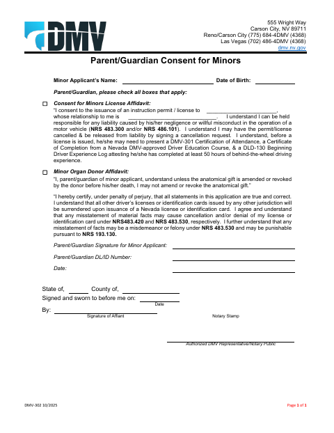 DMV-302 Parent/Guardian Consent for Minors first page