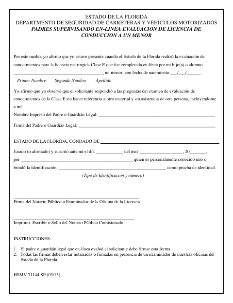 HSMV 71144 SP Parent-Supervised Online Driver License Test first page