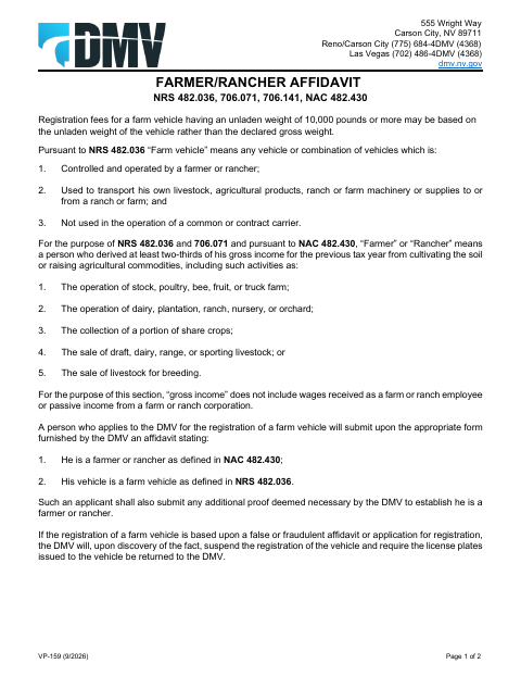 VP-159 Farmer/Rancher Affidavit first page