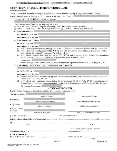 Certificate of Assumed or Fictitious Name, City of Martinsville form, first page