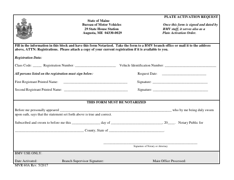 MVR-60A Plate Activation Request first page