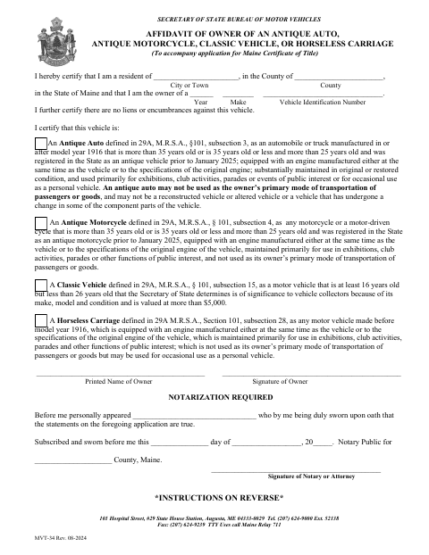 MVT-34 Affidavit of Owner of an Antique or Classic Vehicle first page
