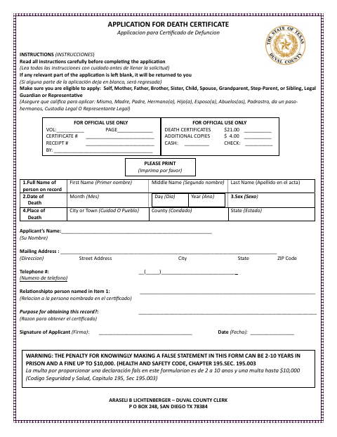 First page of the Application for Death Certificate