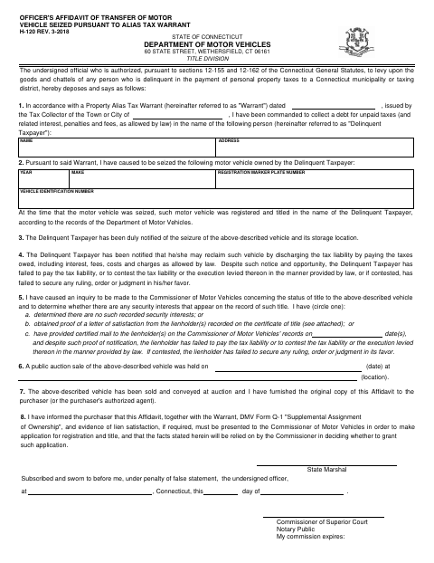 H-120 Officer's Affidavit of Transfer of Motor Vehicle first page