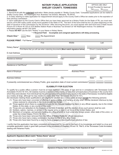 Notary Public Application, Shelby County form, first page