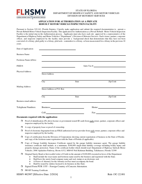 82997 Application for Authorization as a Private Rebuilt Motor Vehicle Inspection Facility first page