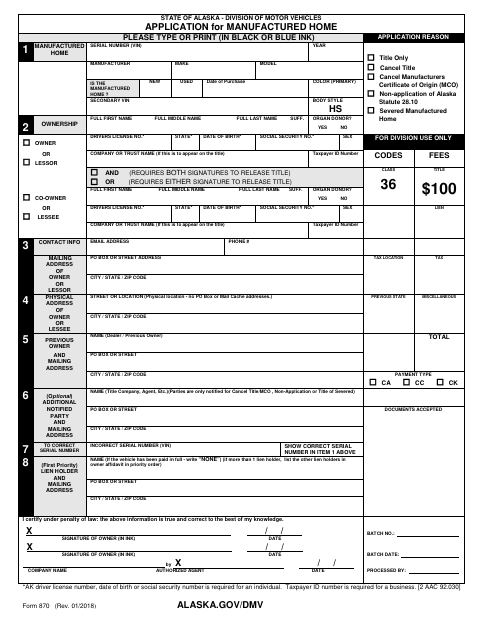 Form 870 Manufactured Home Application first page