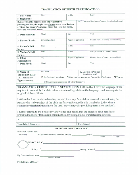 Translation of Birth Certificate, Door County form, first page