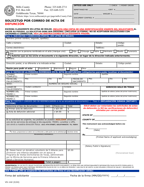Solicitud Por Correo De Acta De Defunción, Mills County form, first page