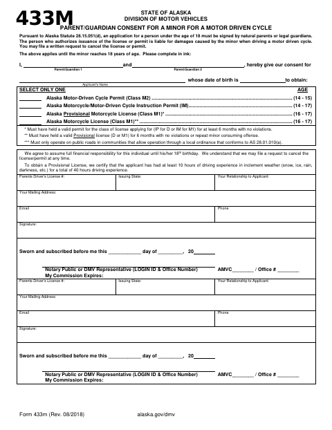 Form 433m Parent/Guardian Consent for a Minor for a Motor Driven Cycle first page
