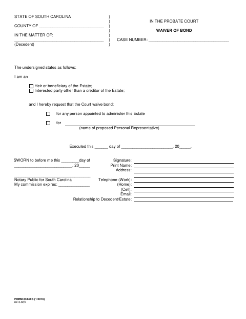 Waiver of Bond, Orangeburg County form, first page