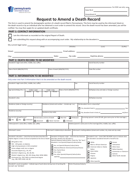 HD002191 Request to Amend a Death Record first page