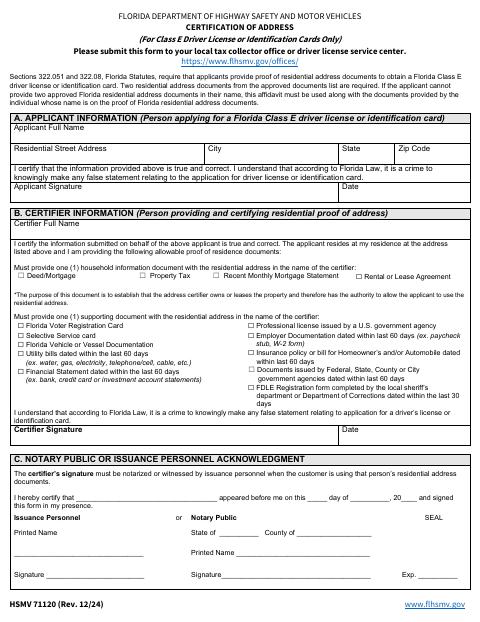 HSMV 71120 Certification of Address first page