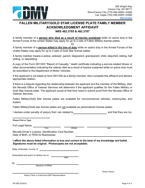 SP-090 Fallen Military/Gold Star License Plate Family Member Acknowledgment Affidavit first page