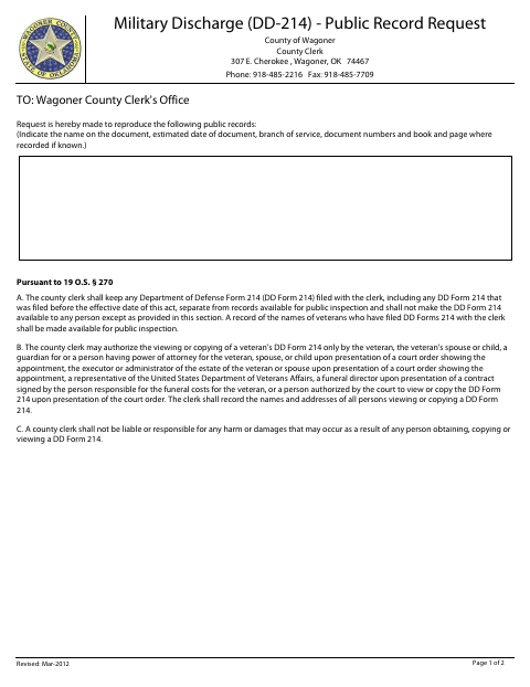 Military Discharge Public Record Request, Wagoner County form, first page