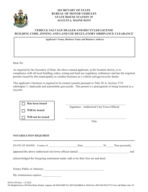 MVD-394 Vehicle Salvage Dealer and Recycler License Clearance first page