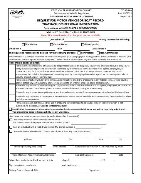 TC 96-16A Request for Motor Vehicle or Boat Record first page