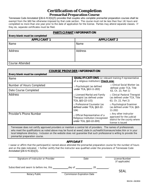 Certification of Completion of Premarital Preparation Course, Blount County form, first page