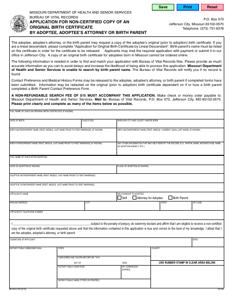 Application for Non-Certified Copy of Original Birth Certificate (580-3139) first page