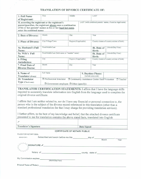 Translation of Divorce Certificate, Door County form, first page