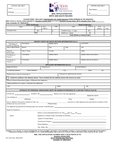 Mail Application for Birth and Death Record, Houston County form, first page