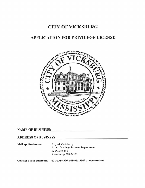 First page of the Privilege License Application