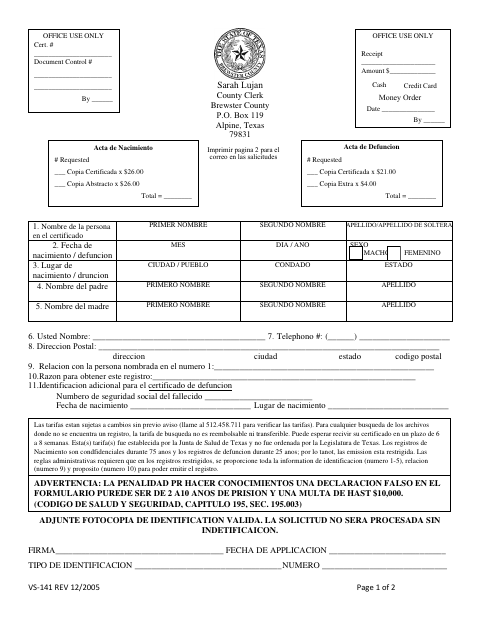 Application for Birth or Death Certificate, Brewster County form, first page