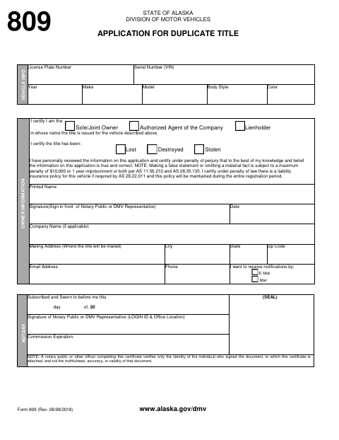 Application for Duplicate Title Form 809 first page