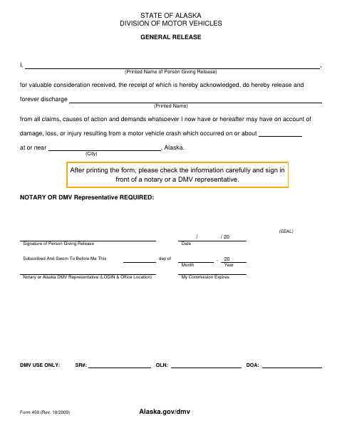 Form 450 General Release first page
