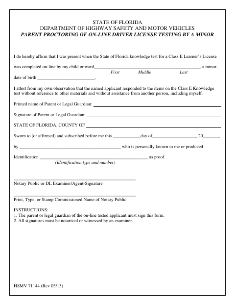 HSMV 71144 Parent Proctoring of Online Driver License Testing by a Minor first page