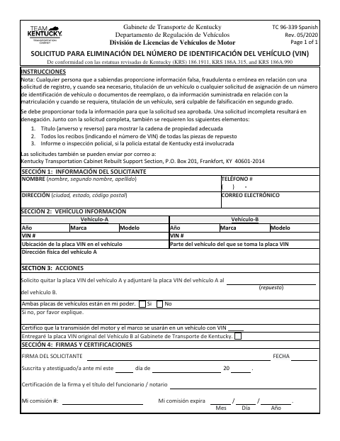 TC 96-339 VIN Plate Removal Application first page
