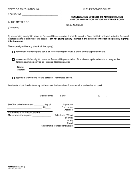 Renunciation of Right to Administration and Waiver of Bond, Orangeburg County form, first page