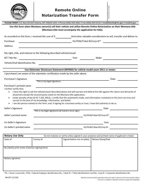 MV24T Remote Online Notarization Transfer Form first page