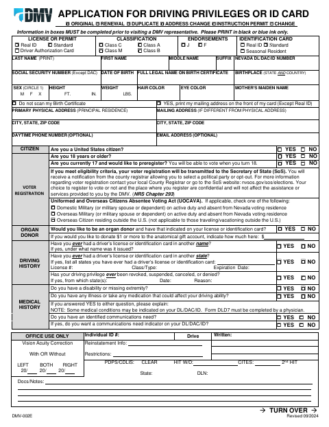 DMV-002E Application for Driving Privileges or ID Card first page