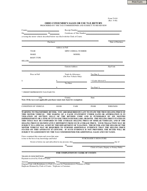 Consumer’s Sales or Use Tax Return (Motor Vehicle), Lucas County form, first page