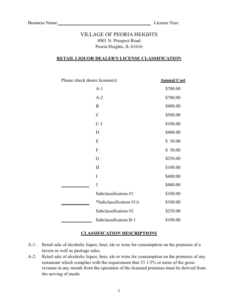 First page of the Retail Liquor Dealer's License Application