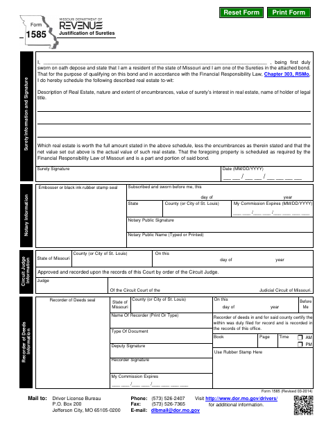 Form 1585 Justification of Sureties first page
