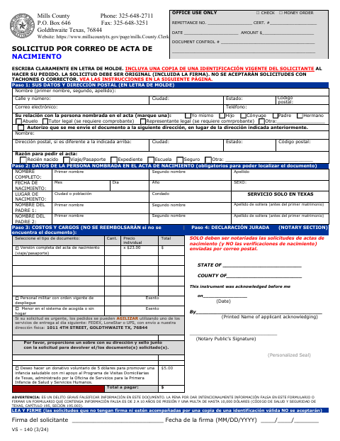 Solicitud Por Correo De Acta De Nacimiento, Mills County form, first page