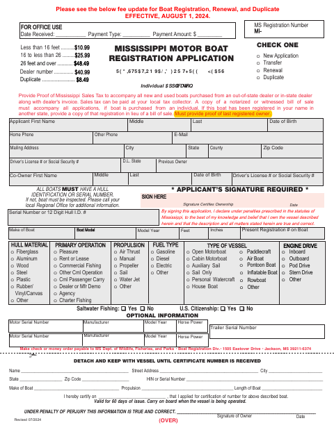 Boat Registration Application, Wilkinson County form, first page