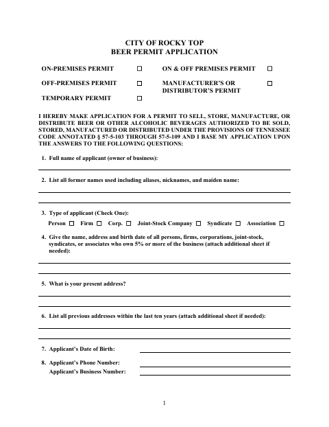 First page of the Beer Permit Application
