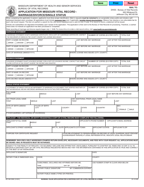 Application for a Vital Record – Marriage, Divorce, or Single Status (MO 580-2995) first page