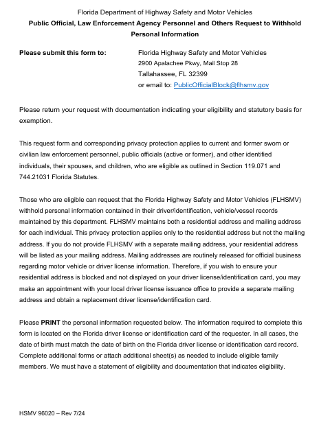 HSMV 96020 Request to Withhold Personal Information first page
