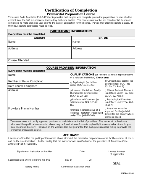 Certificate of Completion Premarital Preparation Course, Dickson County form, first page